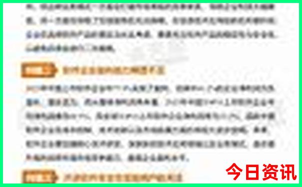 彬州市有什么好玩的景点
