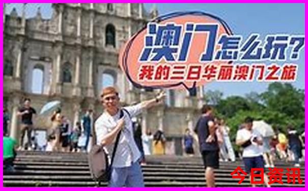 北海旅游攻略景点必去
