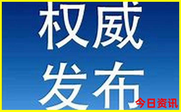 手机排名榜前十名