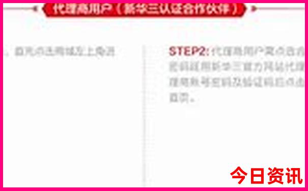 8月份适合到哪里去旅游
