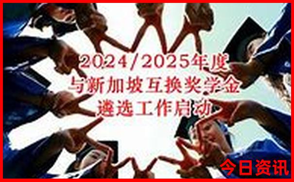 漠河旅游攻略必去景点推荐