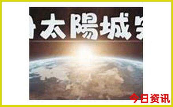 新疆南疆有哪些景点